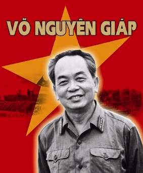 Giap