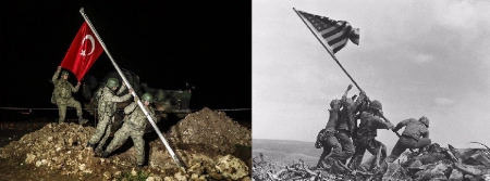 wo Jima Ruhu