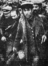 lker Akman, Beylerderesi, 26 Ocak 1976